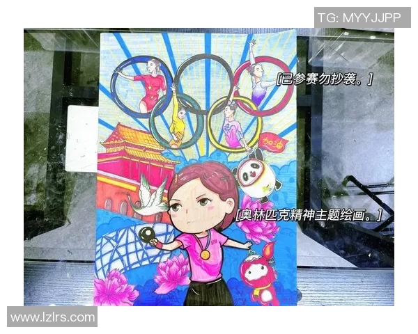 以奥林匹克精神为核心，探索全球体育文化交流与竞技水平提升的未来发展路径