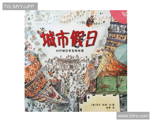 步行者的城市探索之旅：从日常步伐到心灵深处的步行哲学