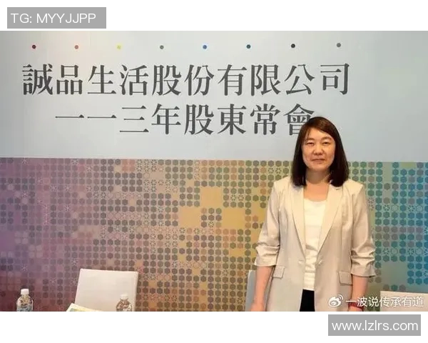 王丽专访:畅谈王者荣耀的成长与未来展望