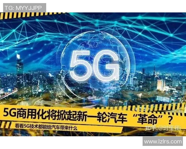 智能交通引领未来城市发展探索高效便捷的出行新方式